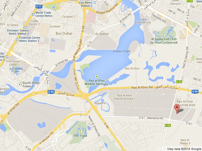 Al Aweer used car market location map